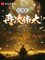 小說《/data/image/17403.jpg》封面