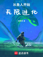 小說《/data/image/17419.jpg》封面