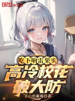小說《/data/image/17422.jpg》封面