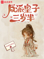 小說《/data/image/17433.jpg》封面