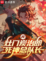 小說《/data/image/17441.jpg》封面