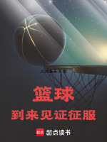 小說《/data/image/17448.jpg》封面