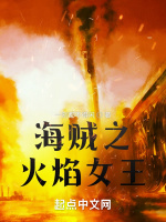 小說《/data/image/17459.jpg》封面