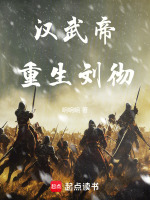 小說《/data/image/17468.jpg》封面