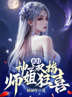 小說《/data/image/17502.jpg》封面