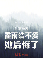小說《/data/image/17508.jpg》封面
