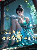 小說《/data/image/17512.jpg》封面