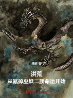小說《/data/image/17513.jpg》封面