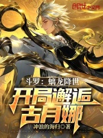 小說《/data/image/17515.jpg》封面