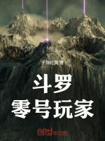 小說《/data/image/17522.jpg》封面