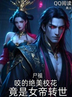 小說《/data/image/17539.jpg》封面