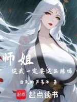 小說《/data/image/17545.jpg》封面