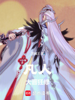 小說《/data/image/17566.jpg》封面
