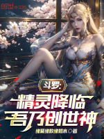 小說《/data/image/17585.jpg》封面