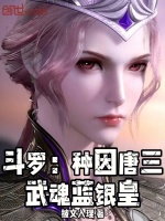 小說《/data/image/17636.jpg》封面