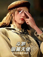 小說《/data/image/17637.jpg》封面
