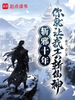 小說《/data/image/17643.jpg》封面