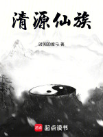 小說《/data/image/17647.jpg》封面