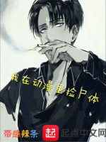 小說《/data/image/17656.jpg》封面