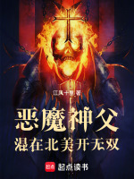 小說《/data/image/17678.jpg》封面