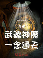 小說《/data/image/17714.jpg》封面