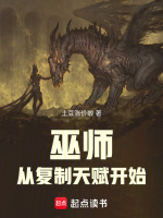 小說《/data/image/17717.jpg》封面