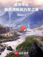 小說《/data/image/17733.jpg》封面