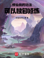 小說《/data/image/17765.jpg》封面