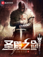 小說《/data/image/17816.jpg》封面