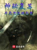 小說《/data/image/17853.jpg》封面