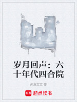小說《/data/image/17875.jpg》封面