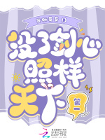 小說《/data/image/17955.jpg》封面