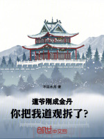 小說《/data/image/17970.jpg》封面