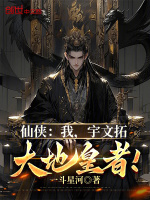 小說《/data/image/17974.jpg》封面