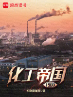 小說《/data/image/17991.jpg》封面