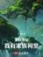 小說《/data/image/17994.jpg》封面