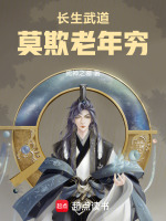 小說《/data/image/18002.jpg》封面