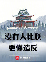 小說《/data/image/18030.jpg》封面