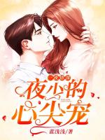 小說《/data/image/18064.jpg》封面