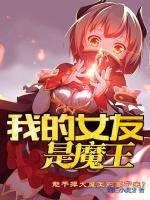 小說《/data/image/18066.jpg》封面