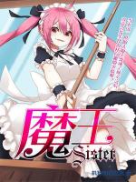 小說《/data/image/18084.jpg》封面