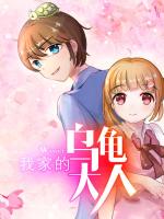 小說《/data/image/18092.jpg》封面