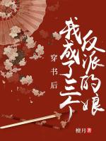 小說《/data/image/18102.jpg》封面