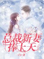 小說《/data/image/18104.jpg》封面