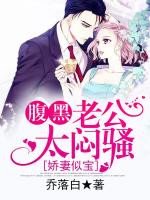 小說《/data/image/18105.jpg》封面