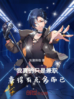 小說《/data/image/18106.jpg》封面