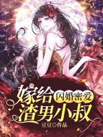 小說《/data/image/18124.jpg》封面
