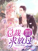 小說《/data/image/18126.jpg》封面