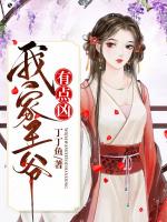 小說《/data/image/18147.jpg》封面