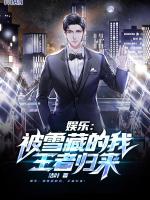 小說《/data/image/18152.jpg》封面